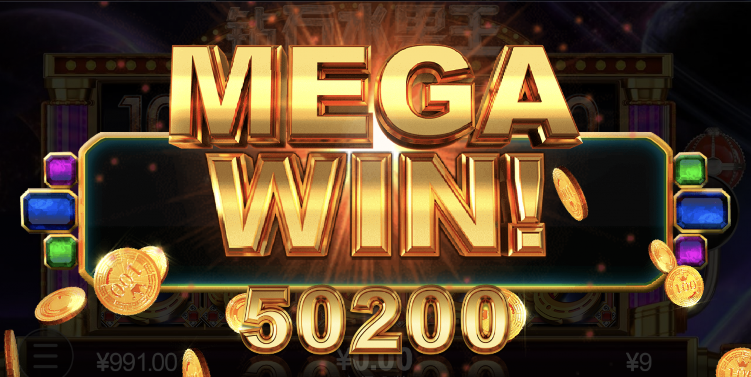 评论图片-白嫖攻略-白菜社区-白菜论坛