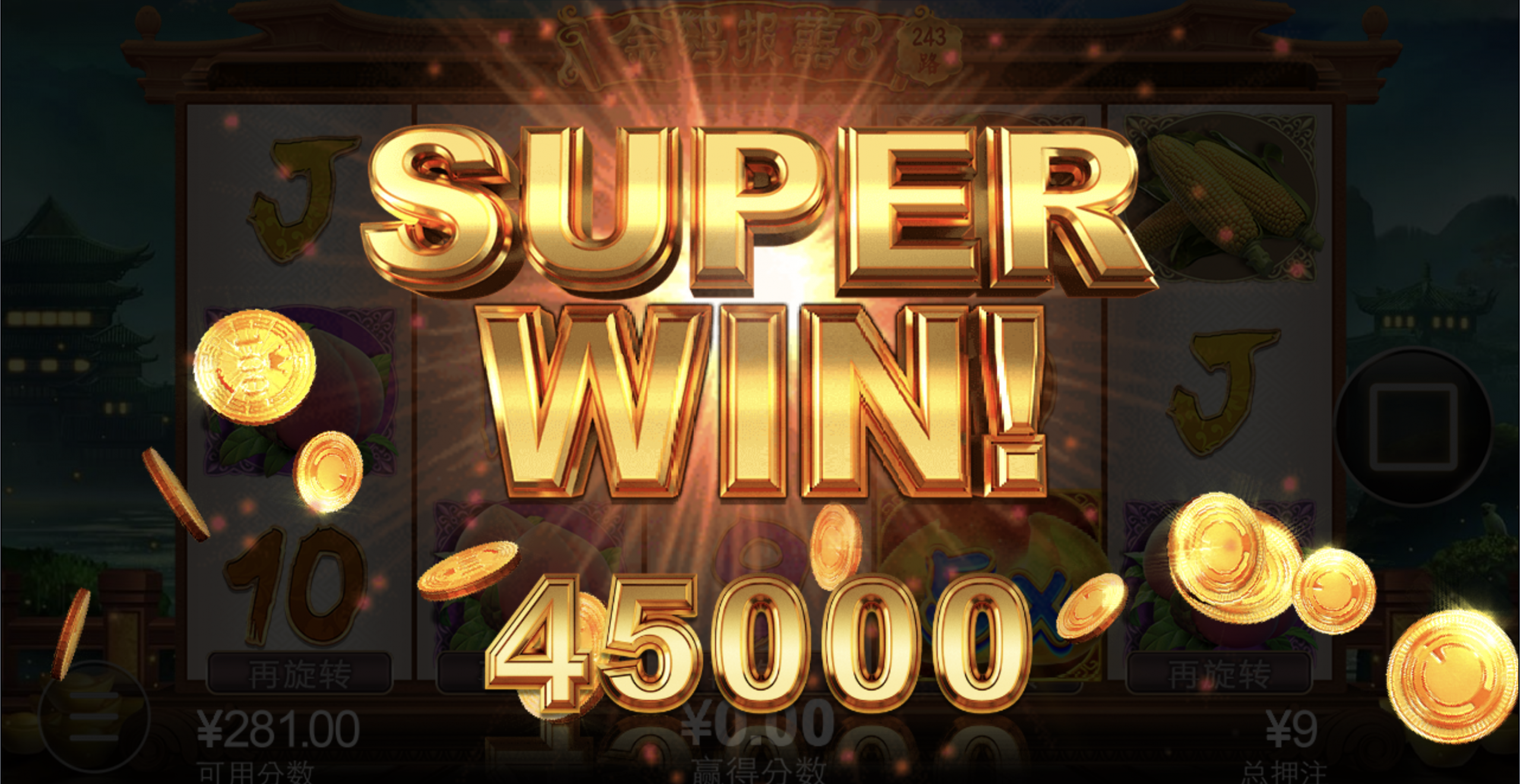 评论图片-白嫖攻略-白菜社区-白菜论坛