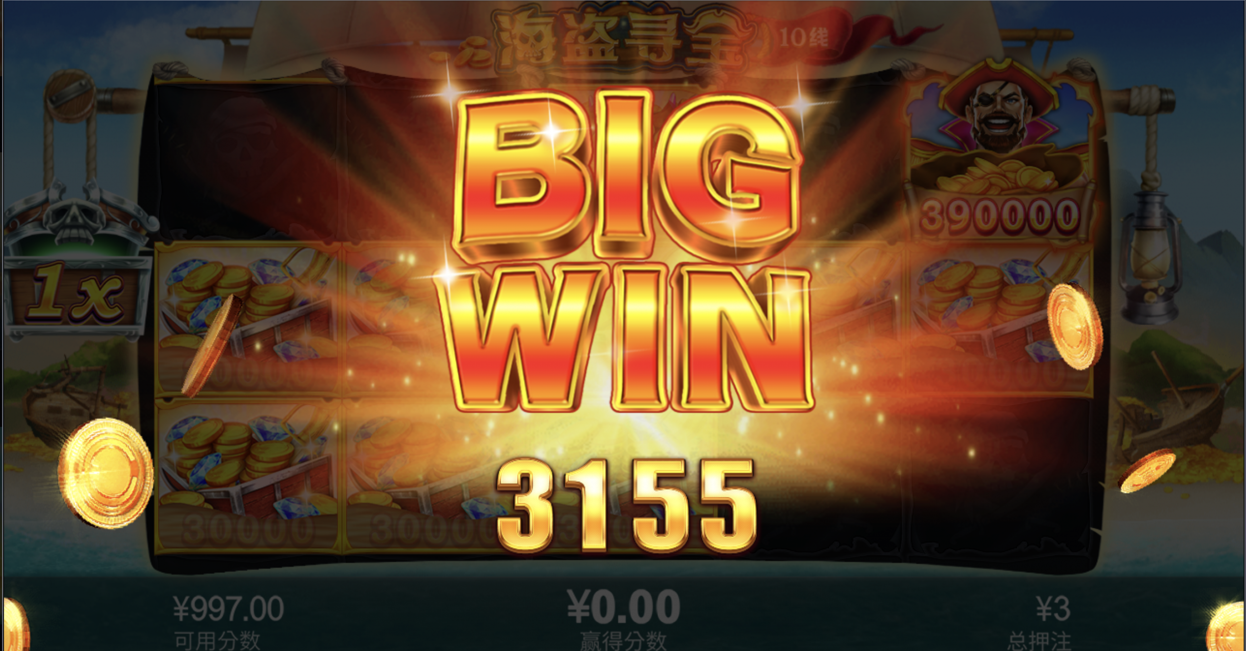 评论图片-白嫖攻略-白菜社区-白菜论坛