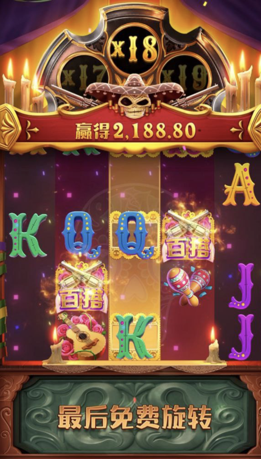 评论图片-白嫖攻略-白菜社区-白菜论坛