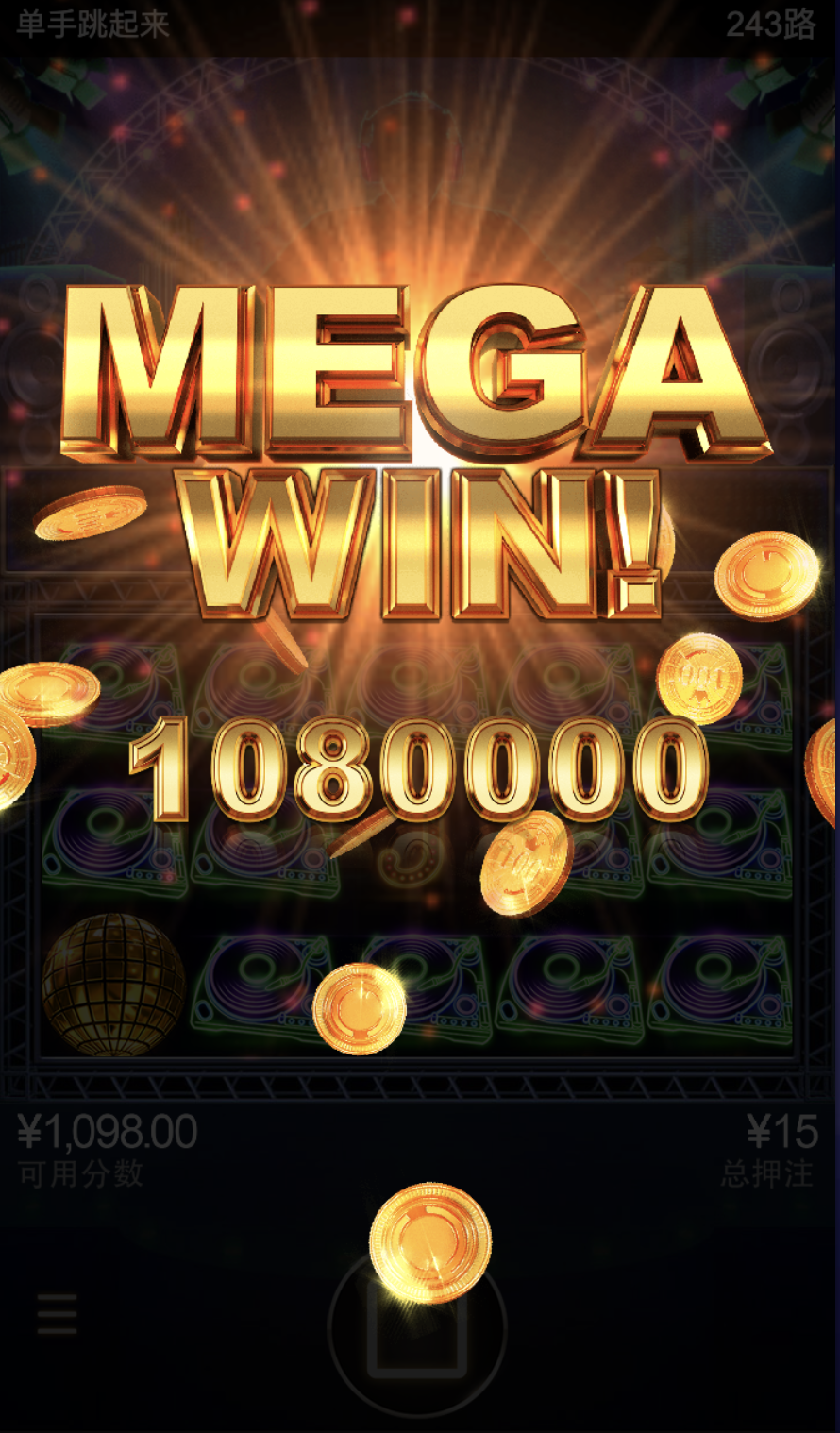 评论图片-白嫖攻略-白菜社区-白菜论坛