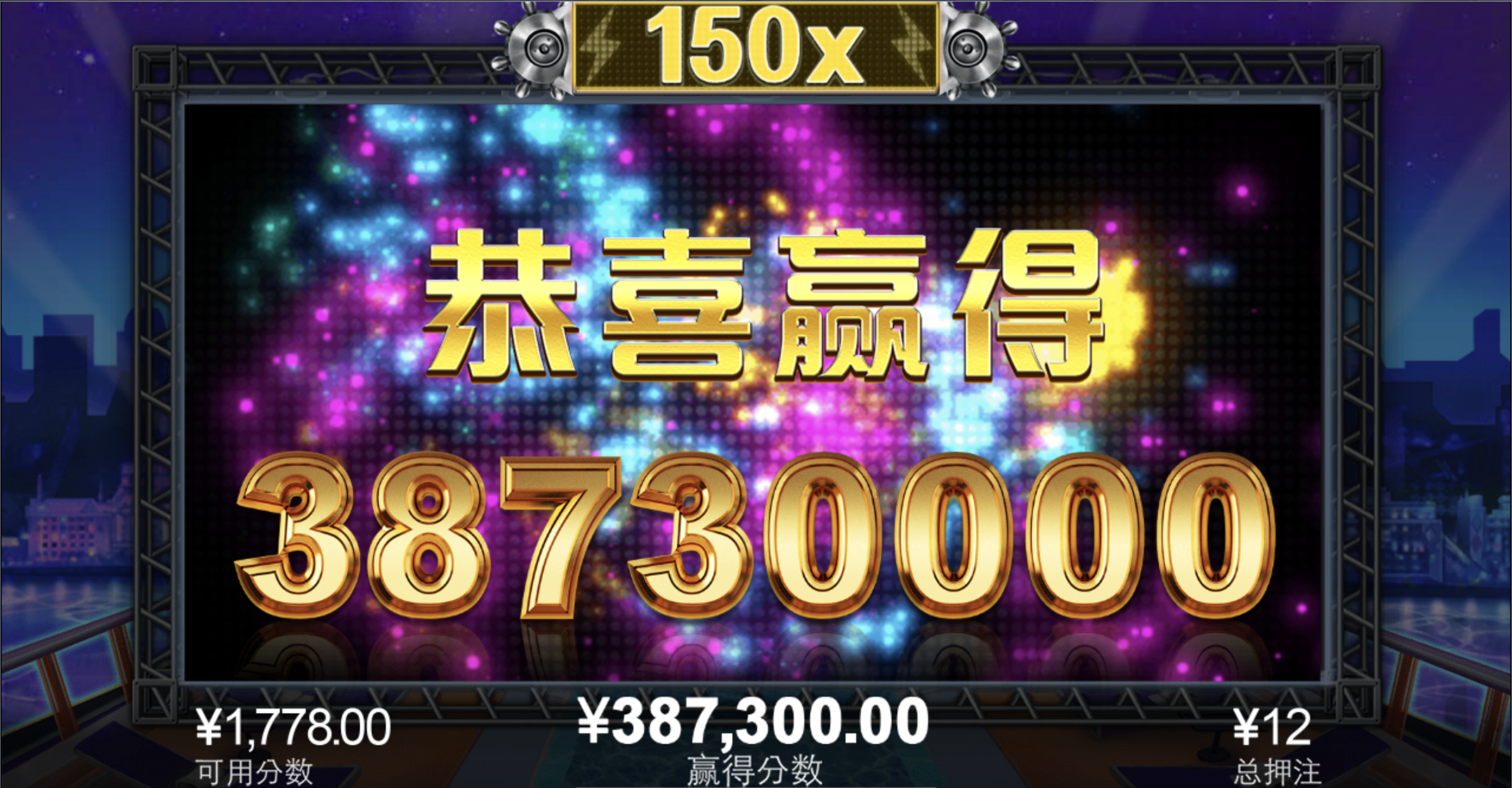 评论图片-白嫖攻略-白菜社区-白菜论坛