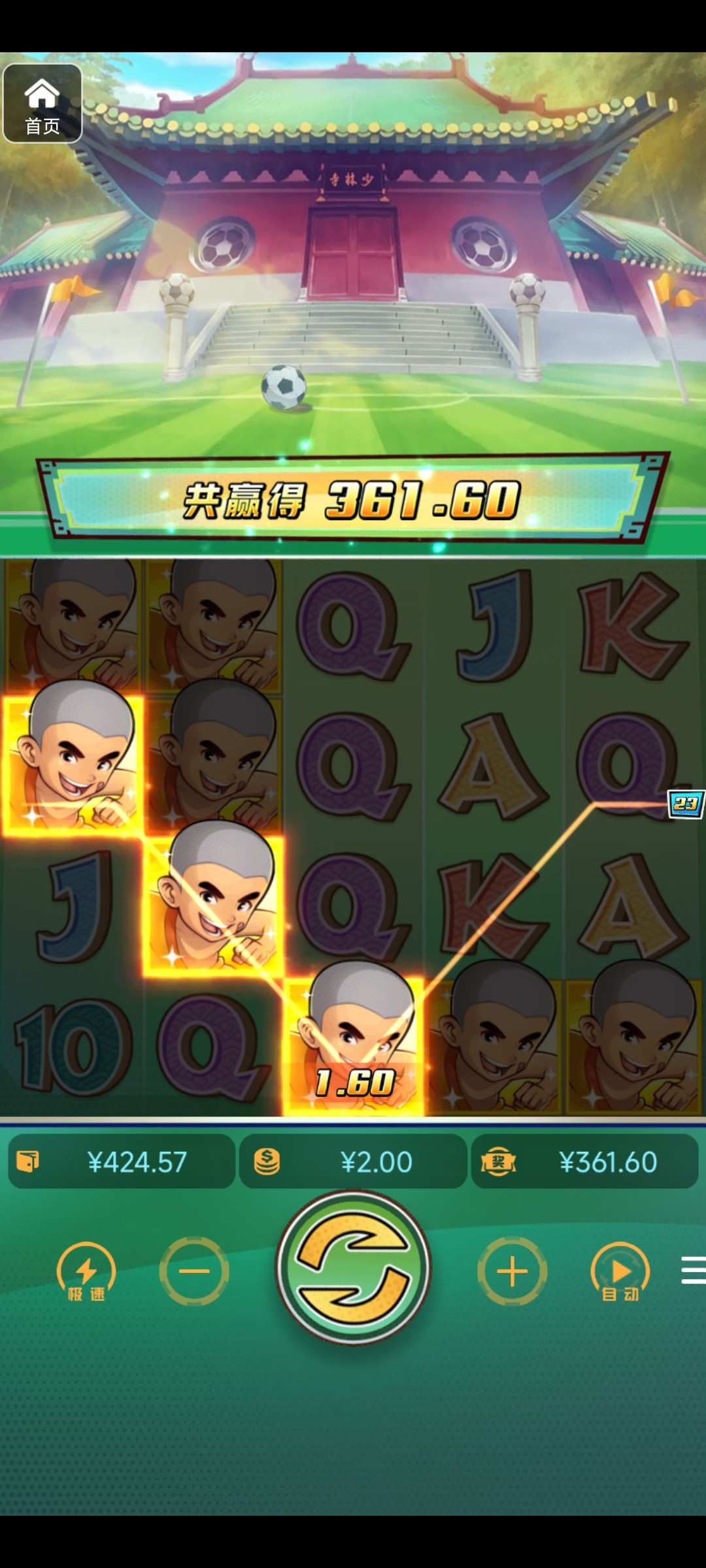 评论图片-白嫖攻略-白菜社区-白菜论坛