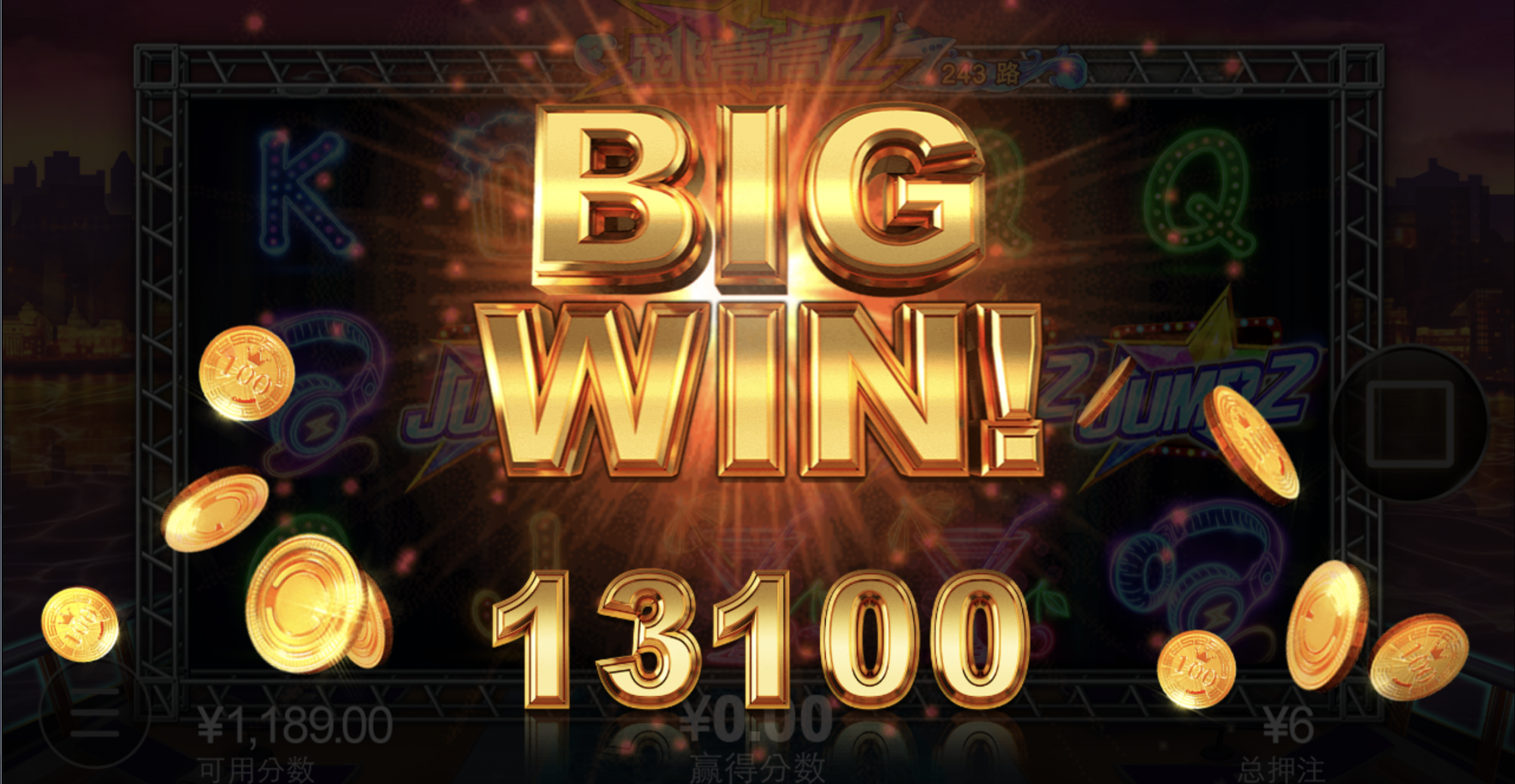 评论图片-白嫖攻略-白菜社区-白菜论坛