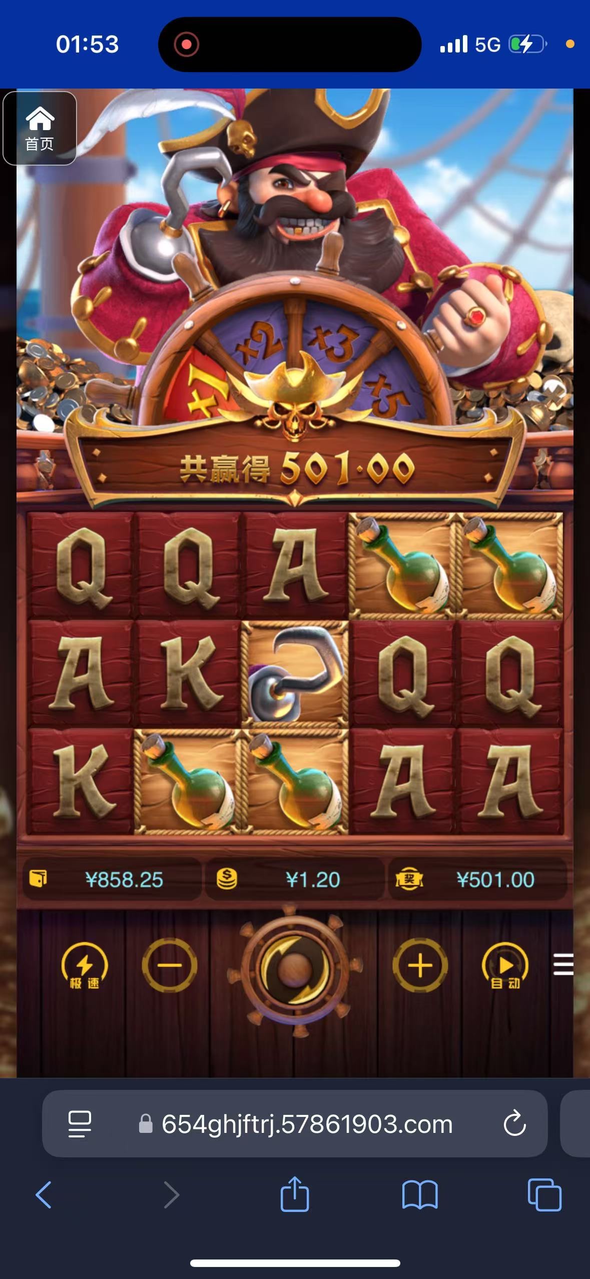 评论图片-白嫖攻略-白菜社区-白菜论坛