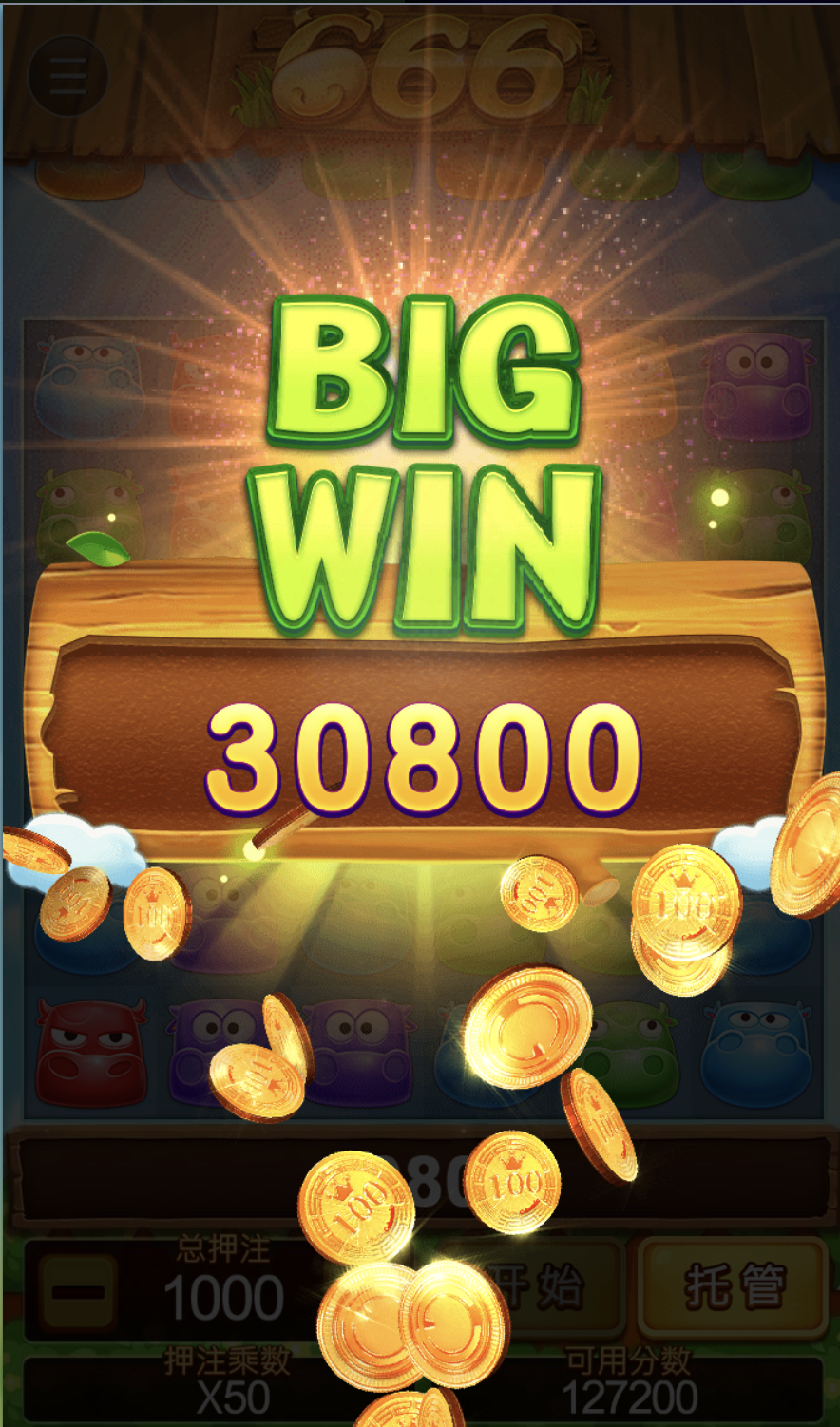 评论图片-白嫖攻略-白菜社区-白菜论坛