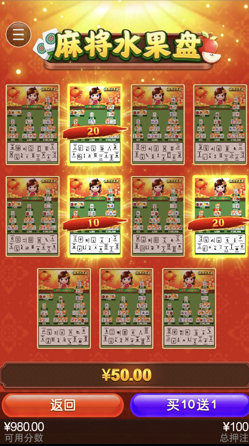 评论图片-白嫖攻略-白菜社区-白菜论坛