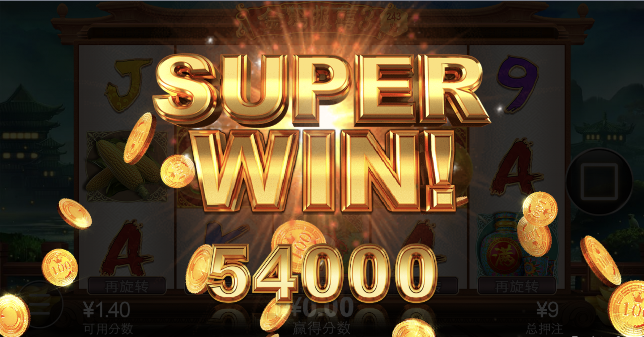 评论图片-白嫖攻略-白菜社区-白菜论坛