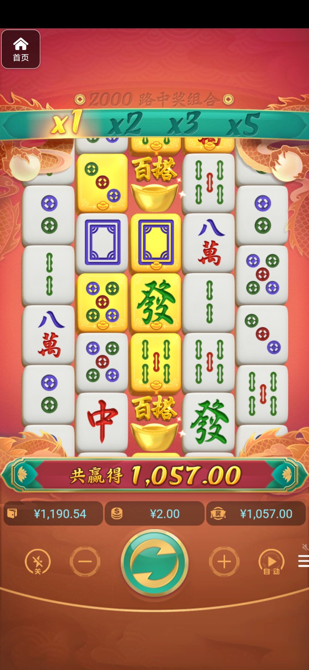 评论图片-白嫖攻略-白菜社区-白菜论坛