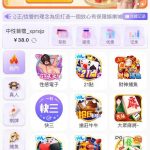 博九网  送19-白嫖攻略-白菜社区-白菜论坛