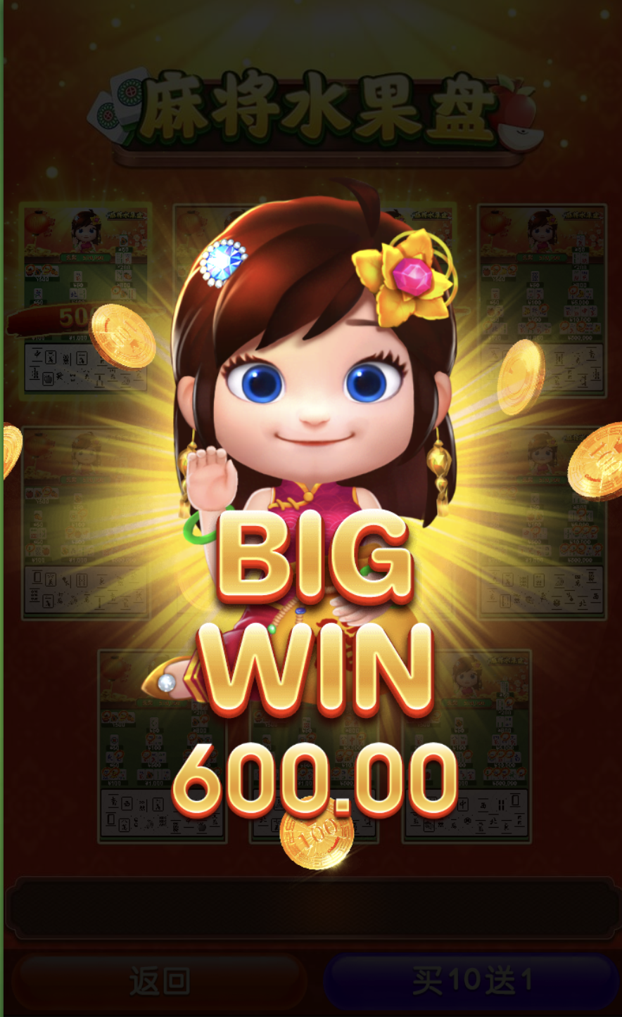 评论图片-白嫖攻略-白菜社区-白菜论坛