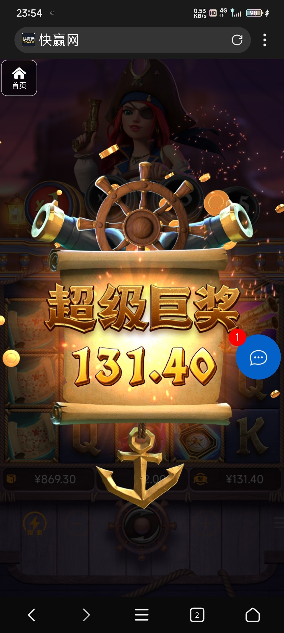 评论图片-白嫖攻略-白菜社区-白菜论坛