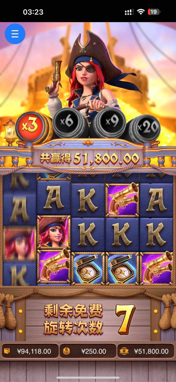 评论图片-白嫖攻略-白菜社区-白菜论坛