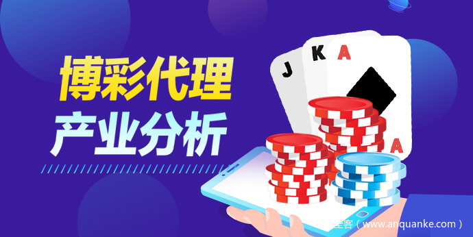 掌握胜利之匙：深入了解足球竞猜冷热指数分析法-白嫖攻略-白菜社区-白菜论坛