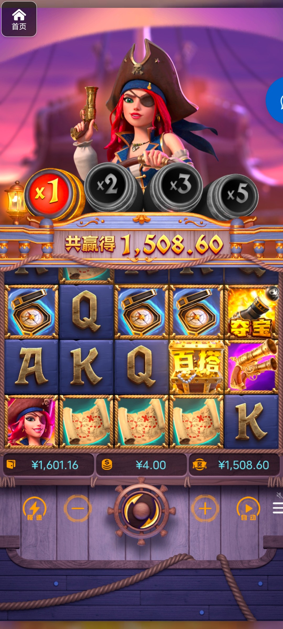 评论图片-白嫖攻略-白菜社区-白菜论坛