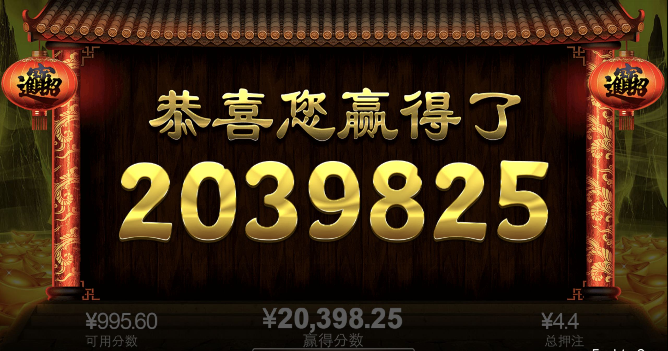 评论图片-白嫖攻略-白菜社区-白菜论坛