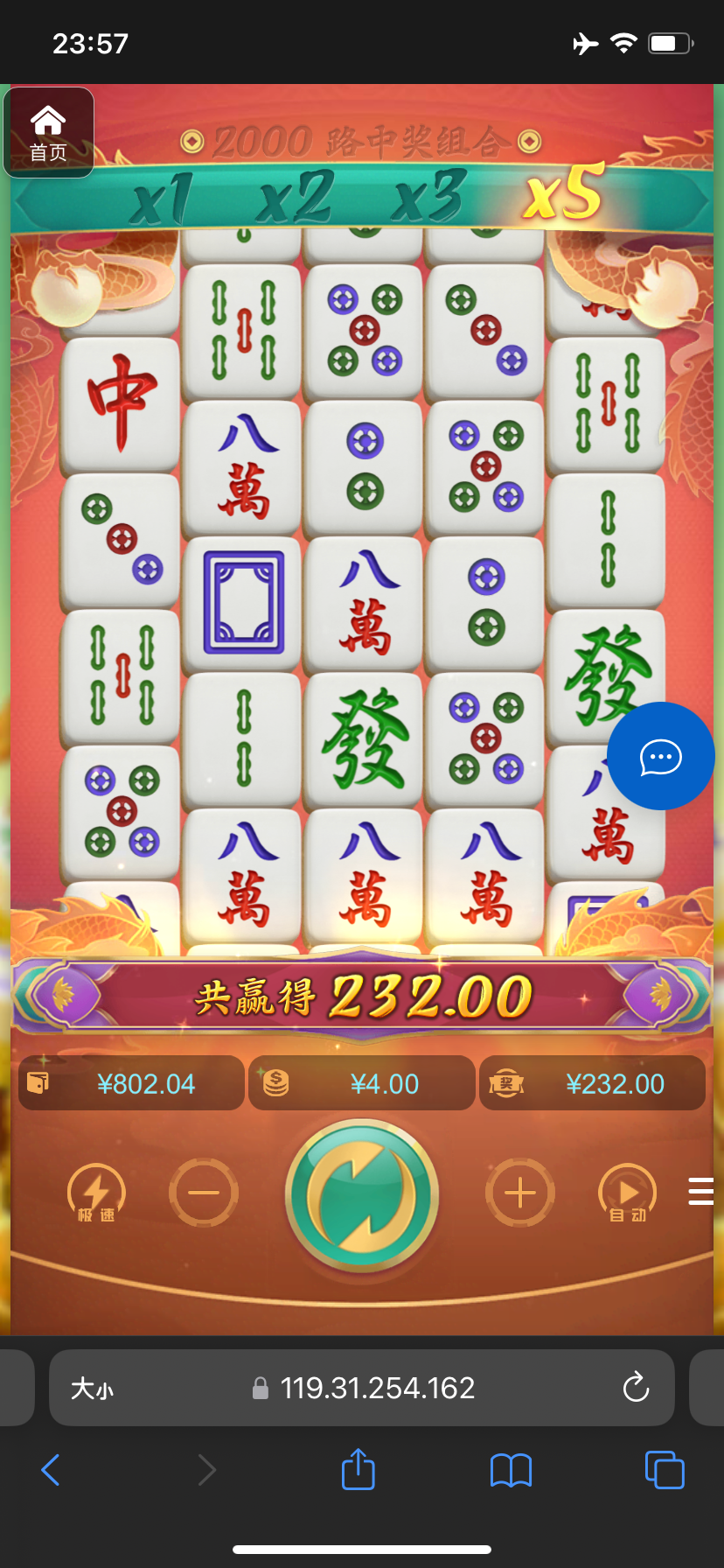 评论图片-白嫖攻略-白菜社区-白菜论坛