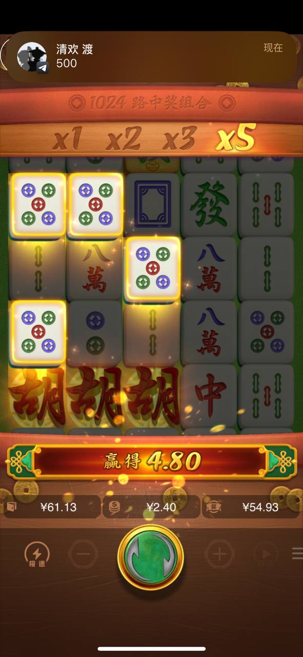 评论图片-白嫖攻略-白菜社区-白菜论坛