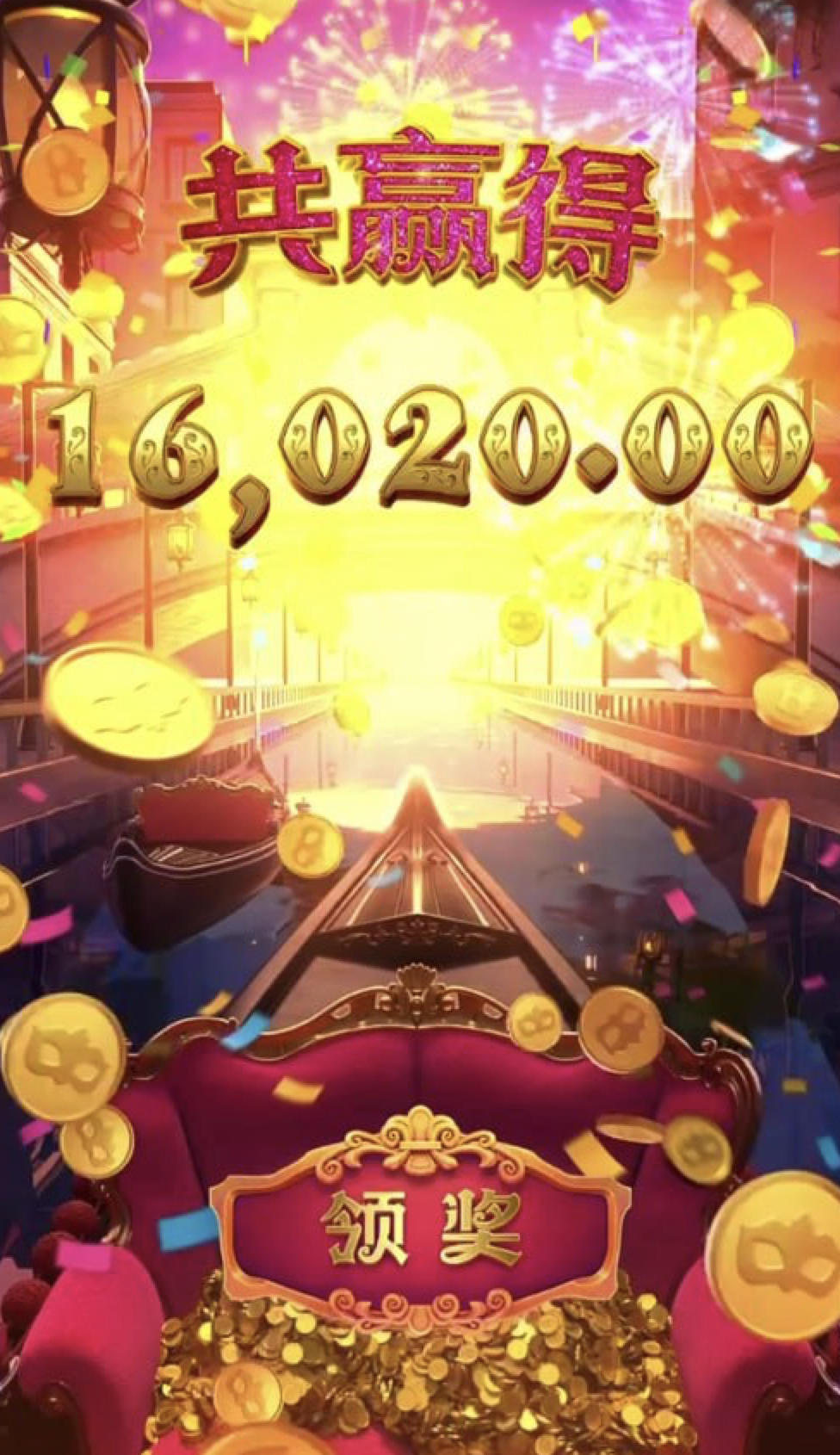 评论图片-白嫖攻略-白菜社区-白菜论坛