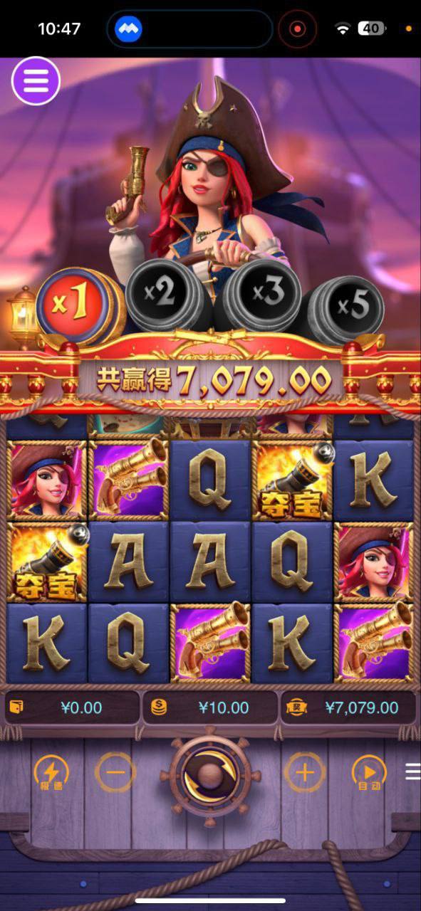 评论图片-白嫖攻略-白菜社区-白菜论坛