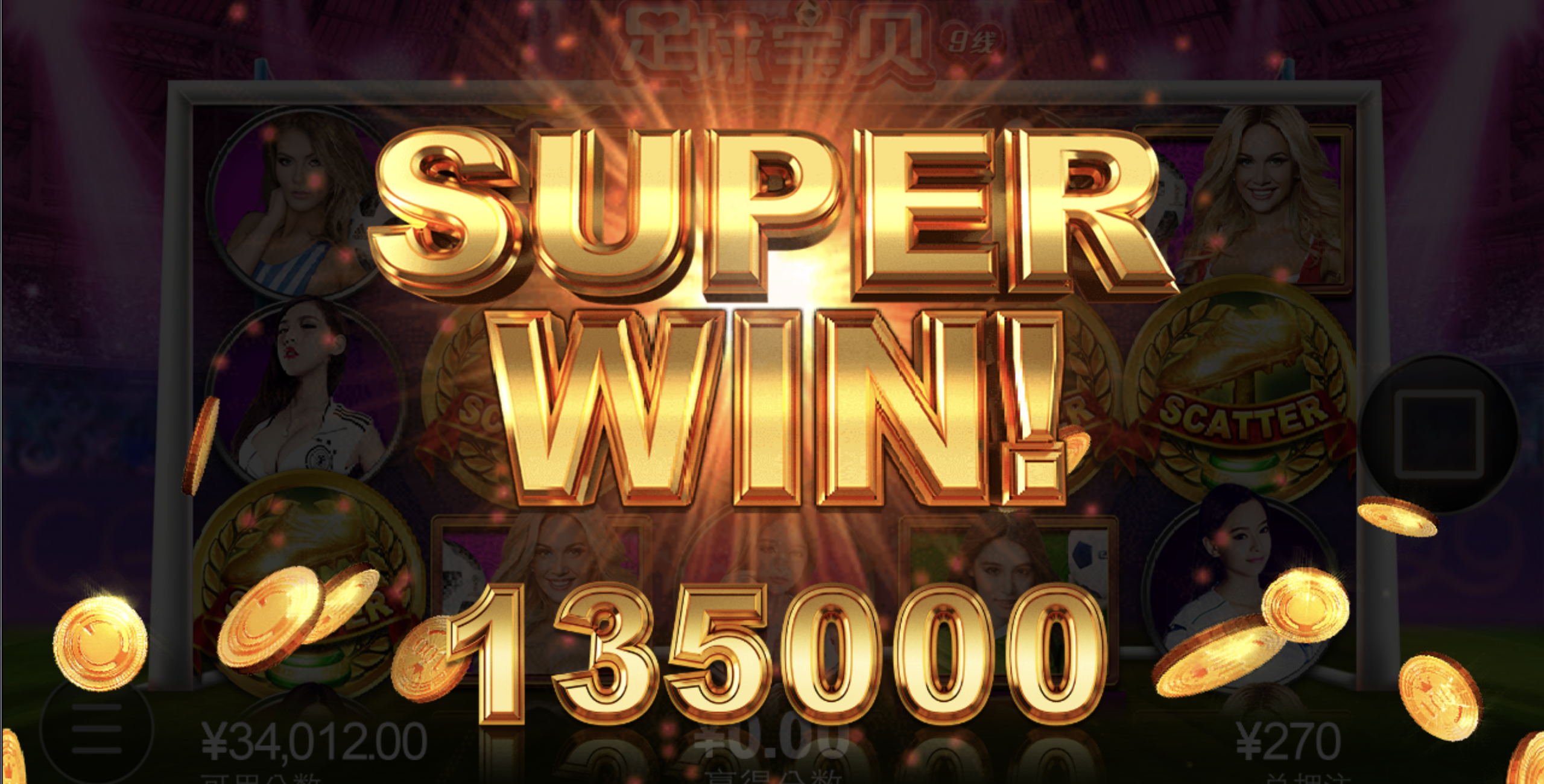 评论图片-白嫖攻略-白菜社区-白菜论坛