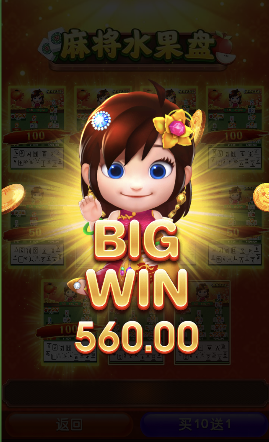 评论图片-白嫖攻略-白菜社区-白菜论坛