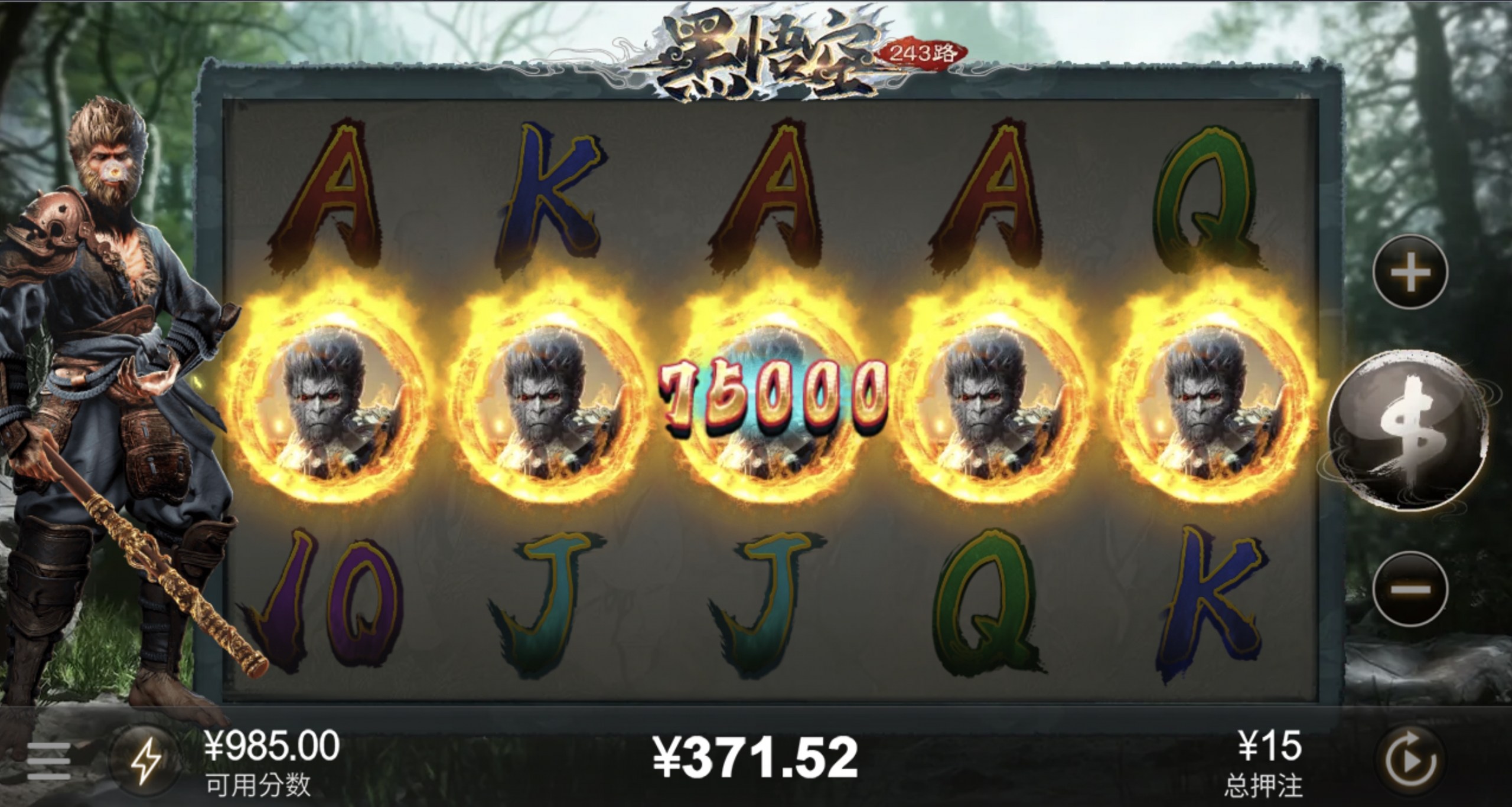 评论图片-白嫖攻略-白菜社区-白菜论坛