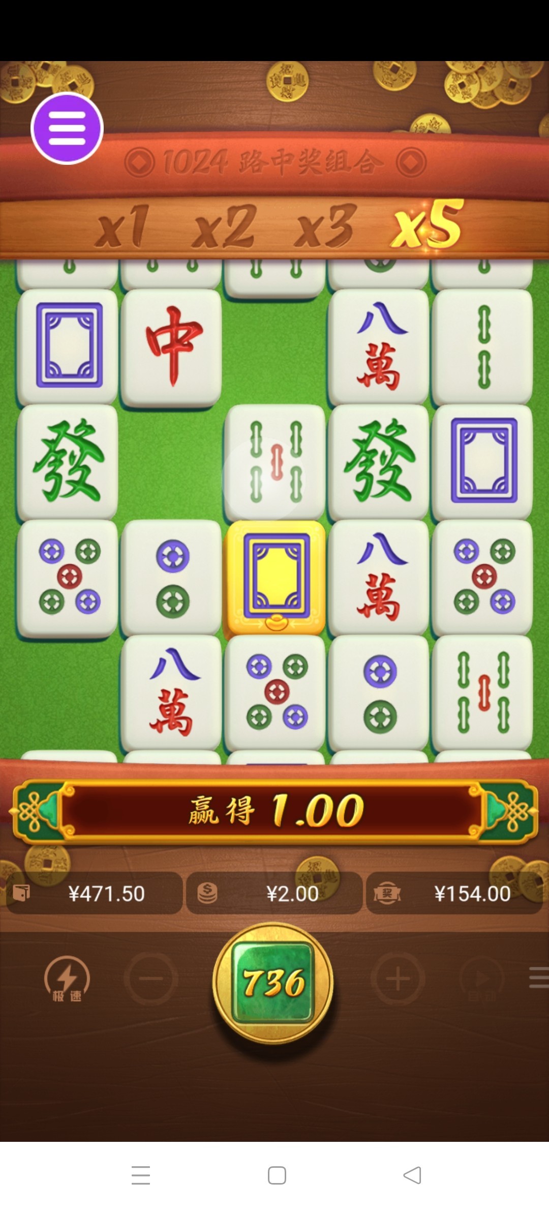 评论图片-白嫖攻略-白菜社区-白菜论坛