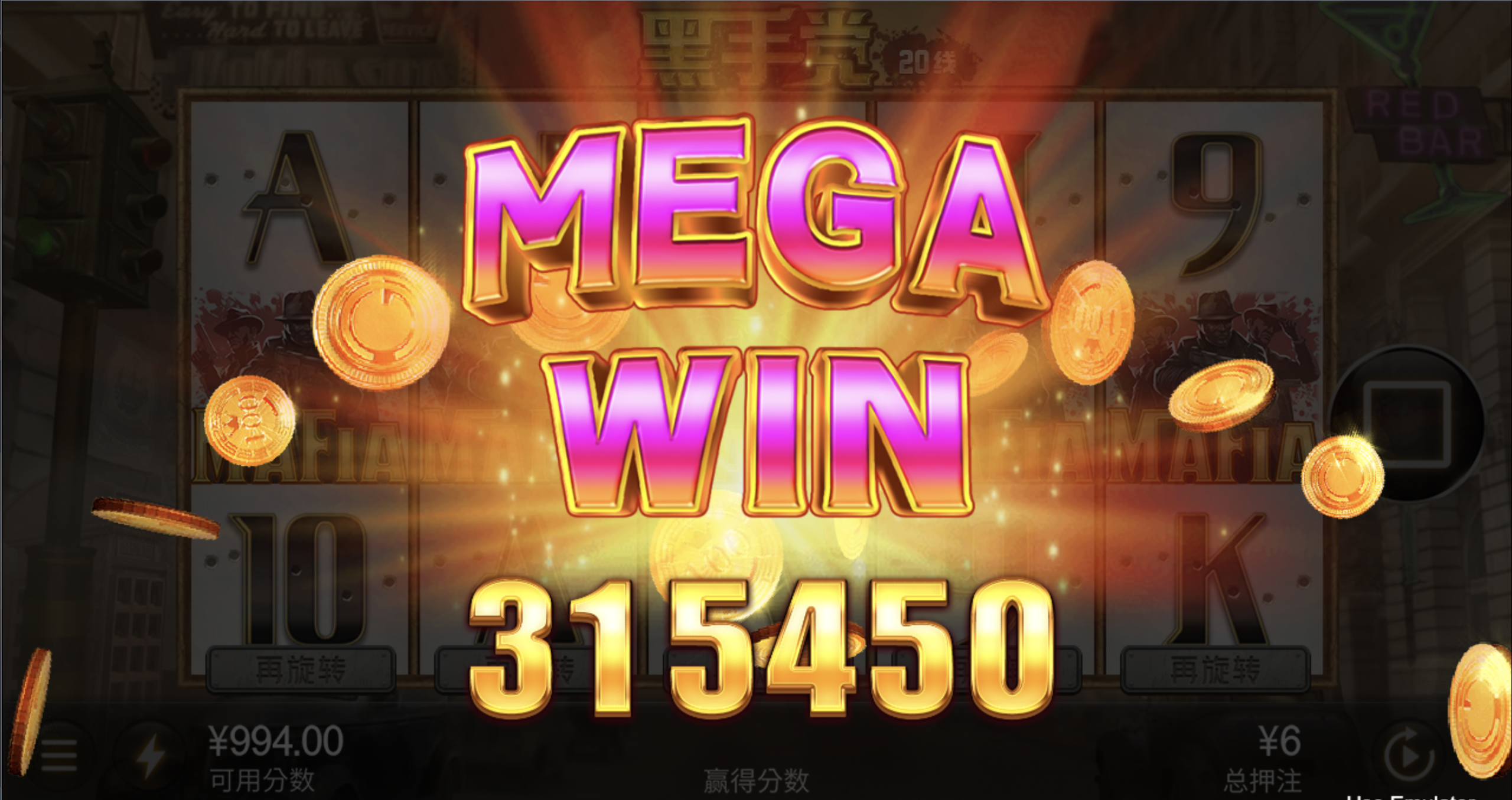 评论图片-白嫖攻略-白菜社区-白菜论坛