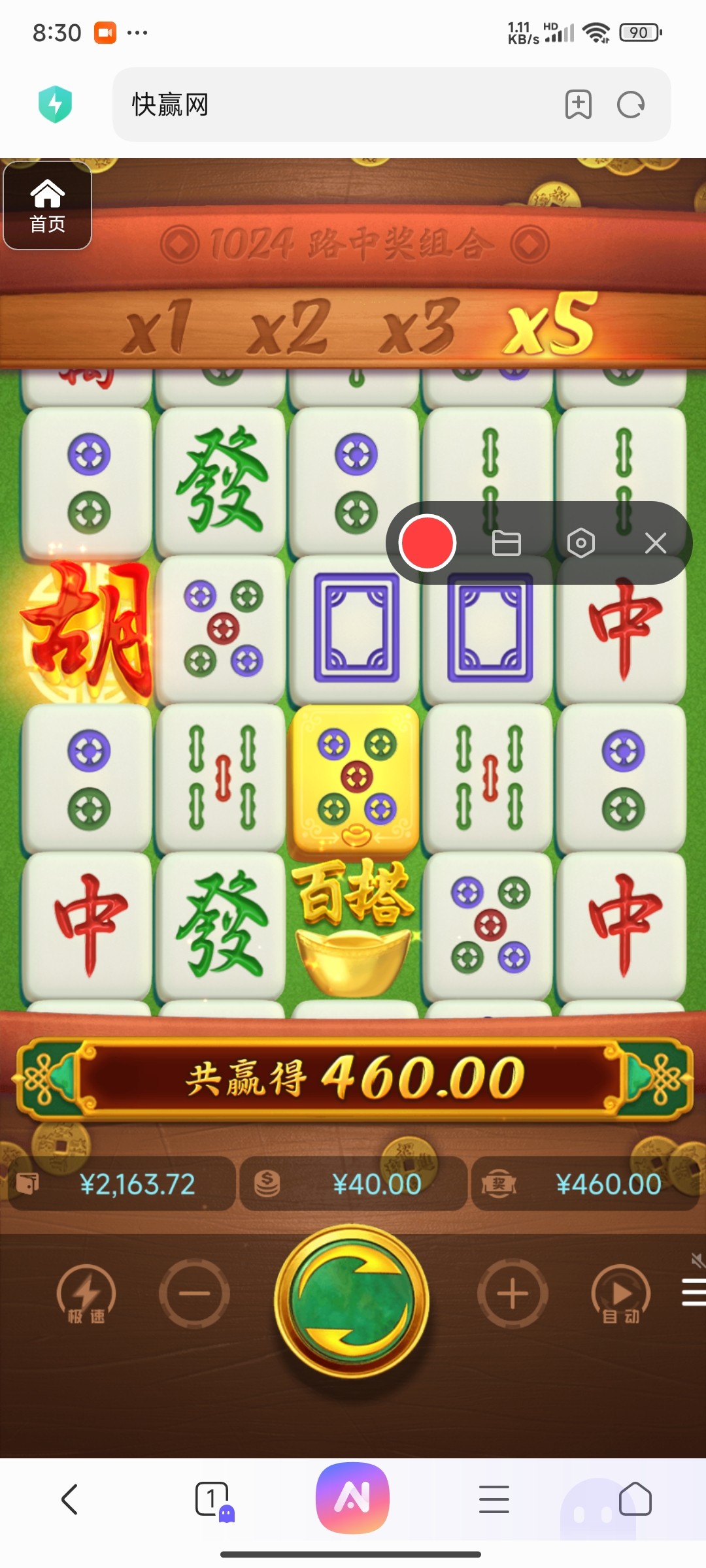 评论图片-白嫖攻略-白菜社区-白菜论坛