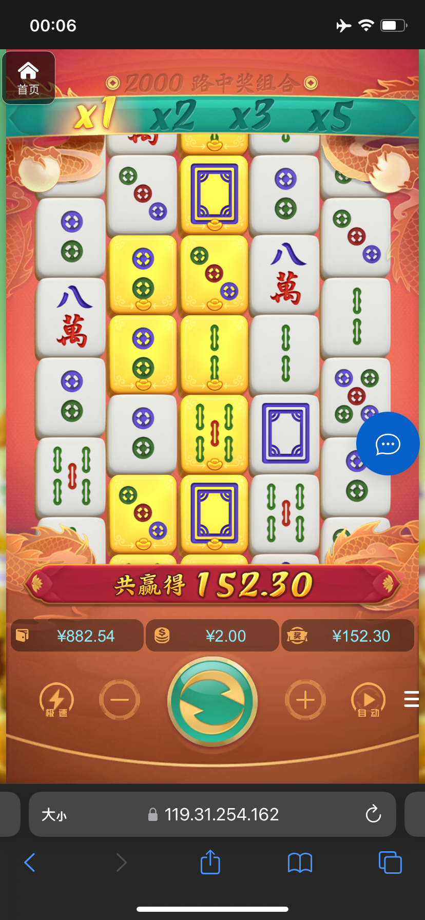 评论图片-白嫖攻略-白菜社区-白菜论坛