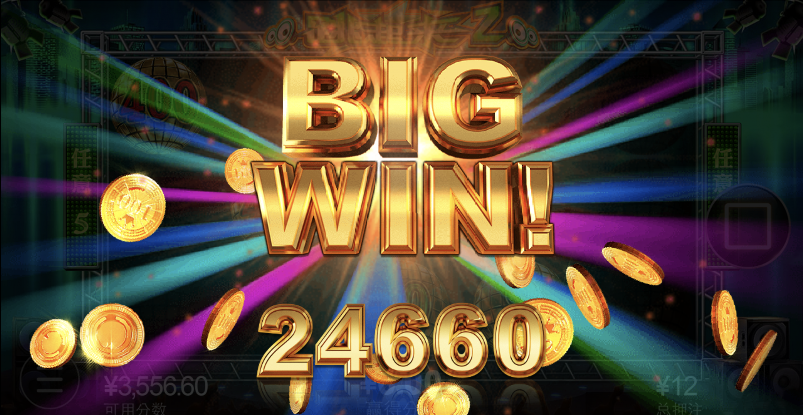 评论图片-白嫖攻略-白菜社区-白菜论坛