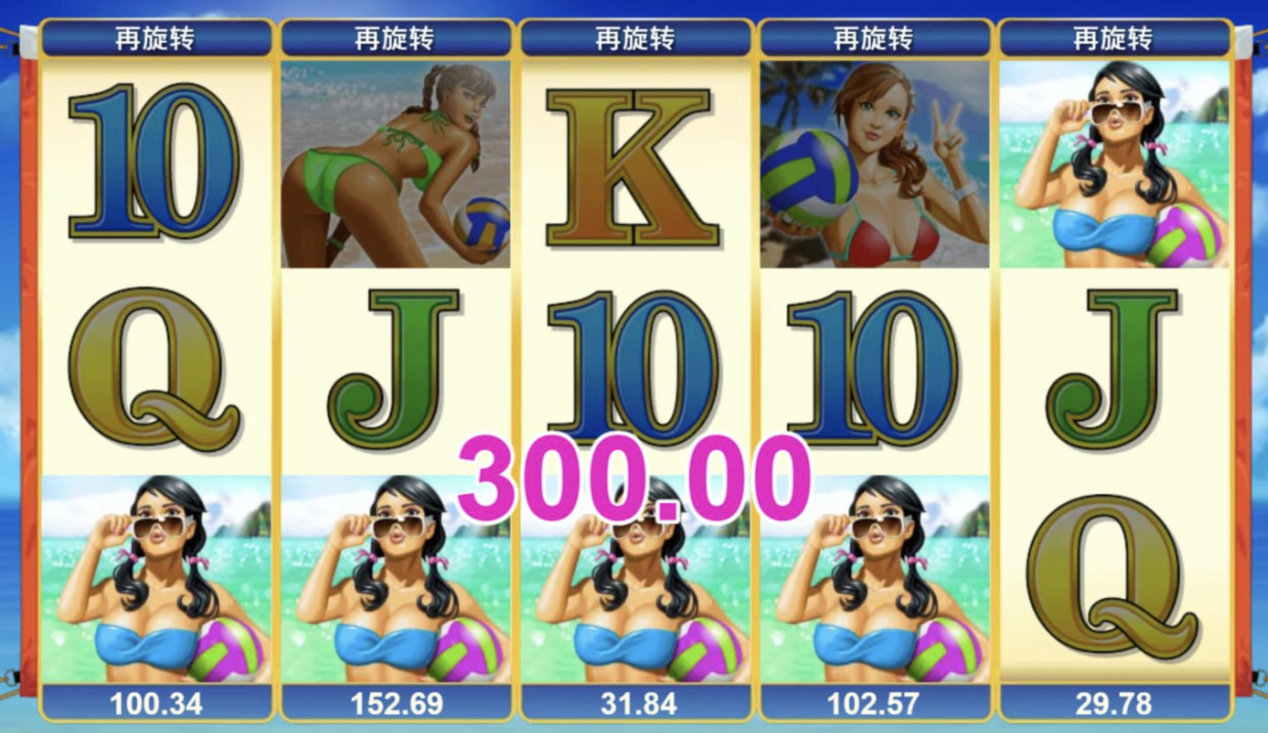 评论图片-白嫖攻略-白菜社区-白菜论坛