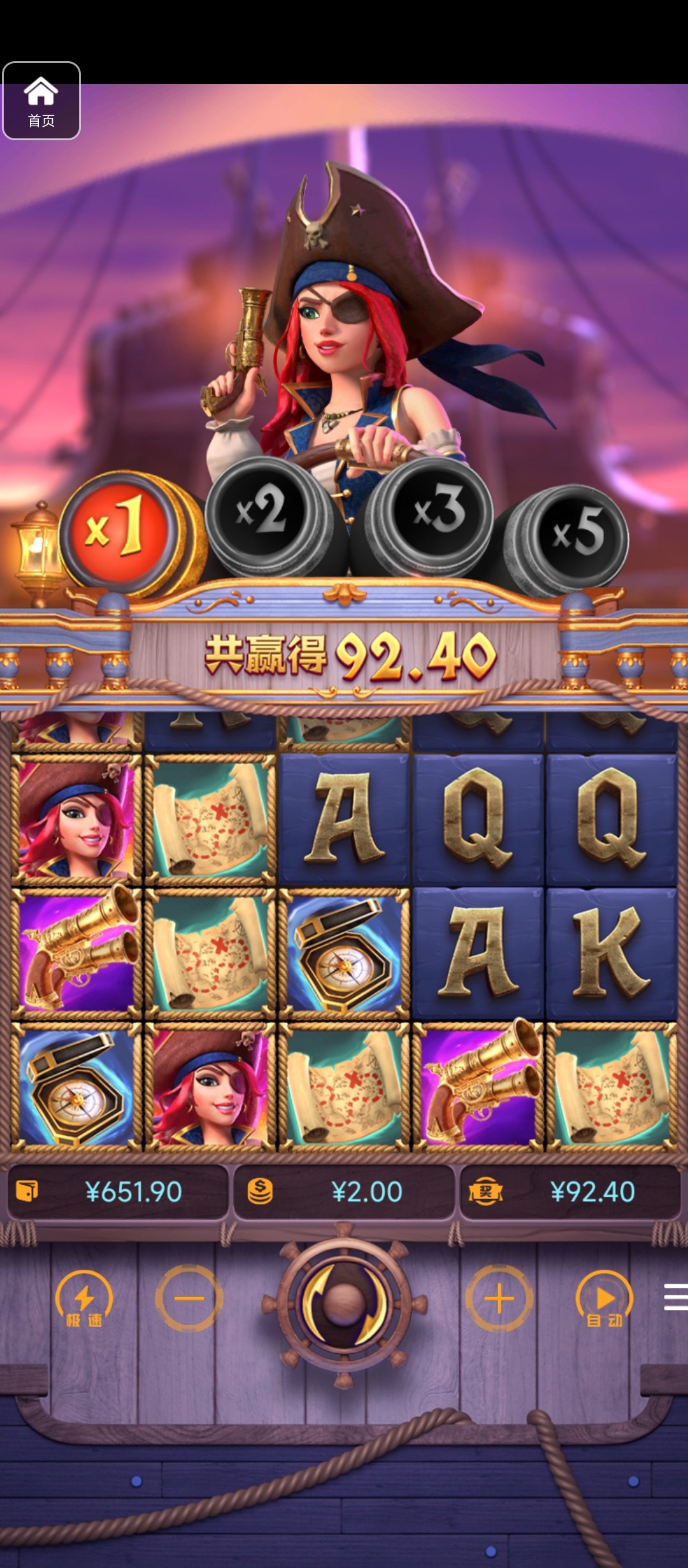 评论图片-白嫖攻略-白菜社区-白菜论坛