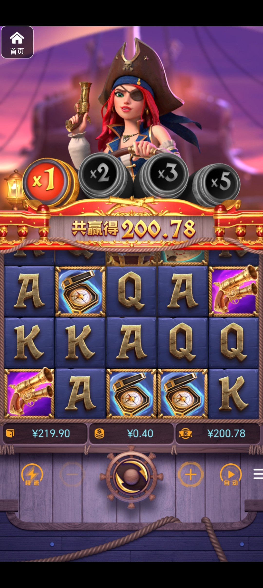 评论图片-白嫖攻略-白菜社区-白菜论坛