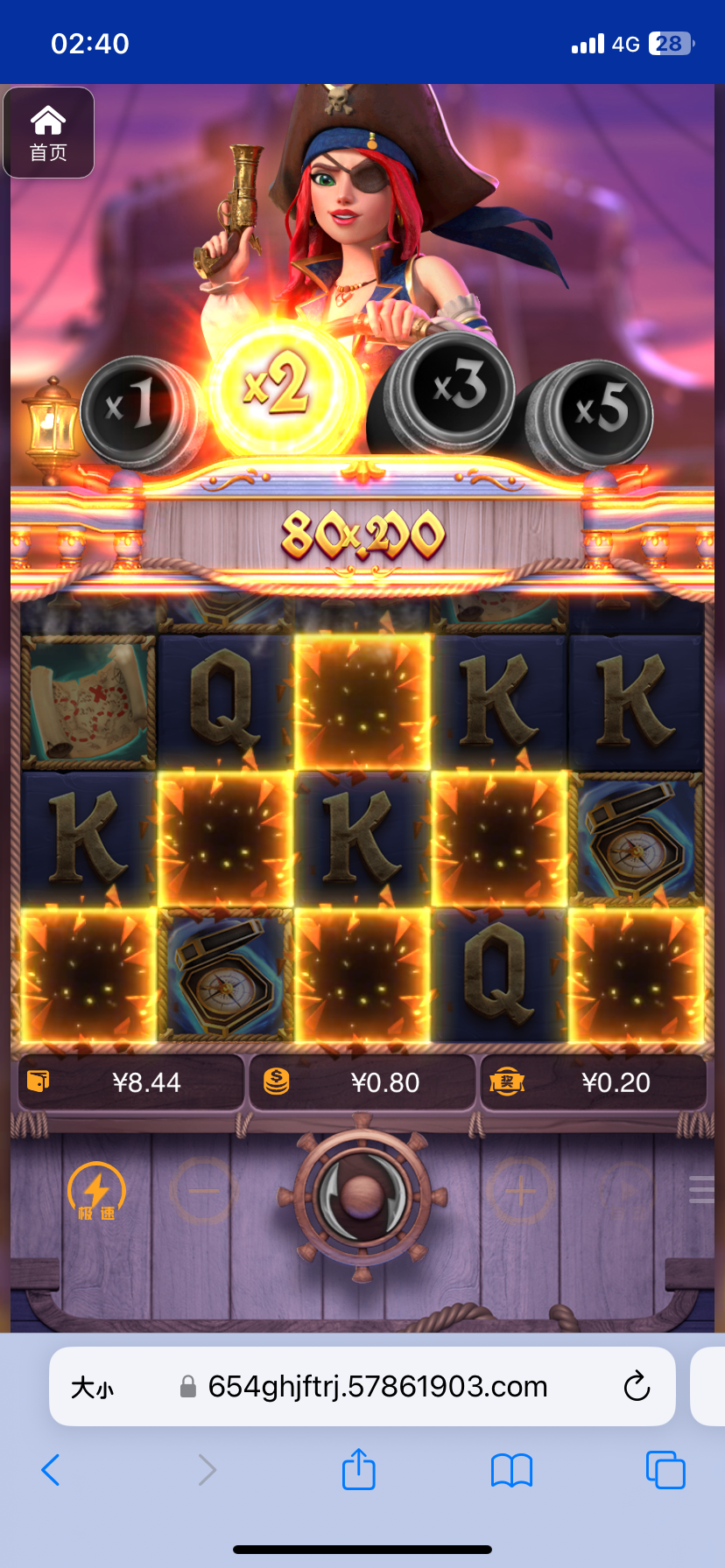 评论图片-白嫖攻略-白菜社区-白菜论坛