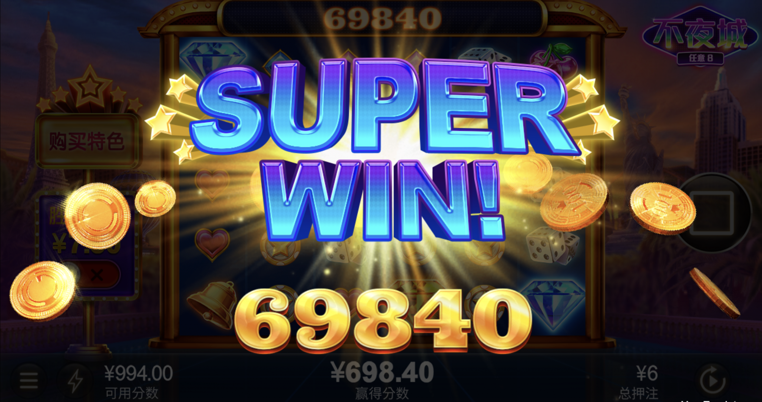 评论图片-白嫖攻略-白菜社区-白菜论坛