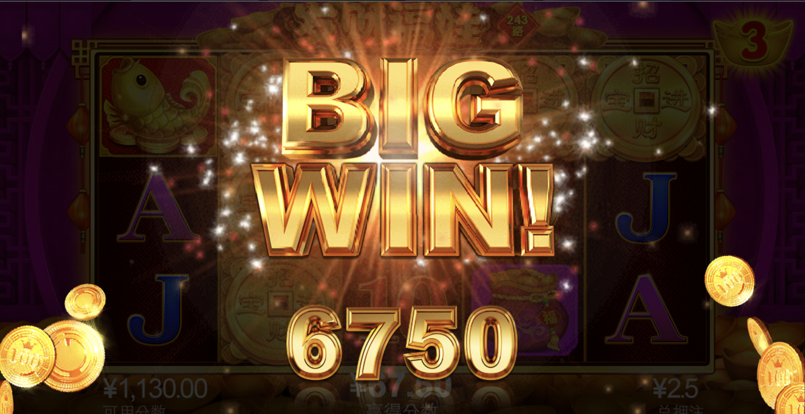 评论图片-白嫖攻略-白菜社区-白菜论坛