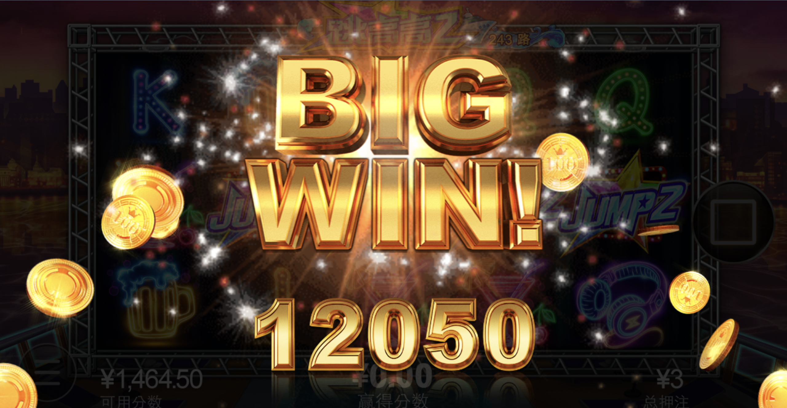 评论图片-白嫖攻略-白菜社区-白菜论坛