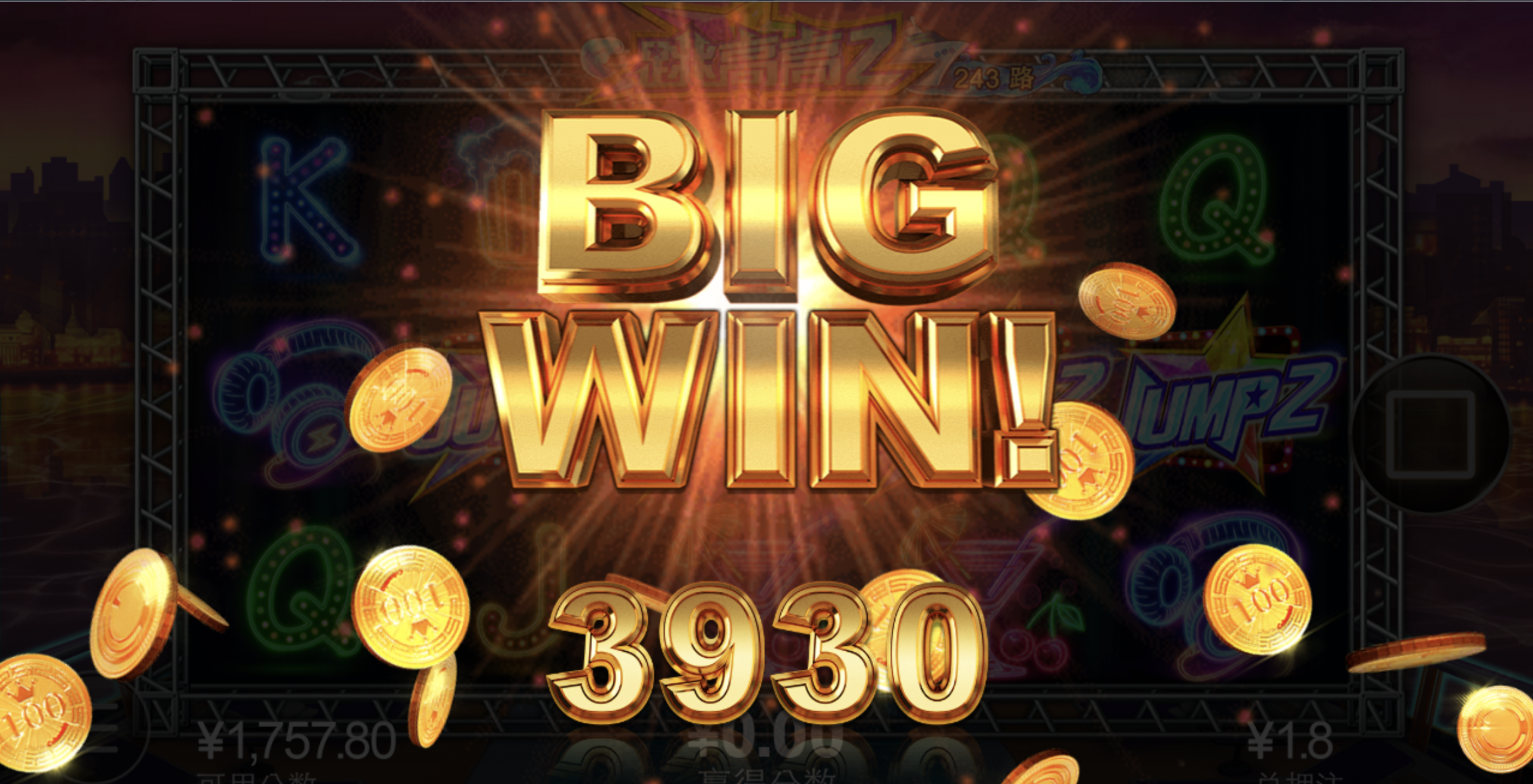 评论图片-白嫖攻略-白菜社区-白菜论坛