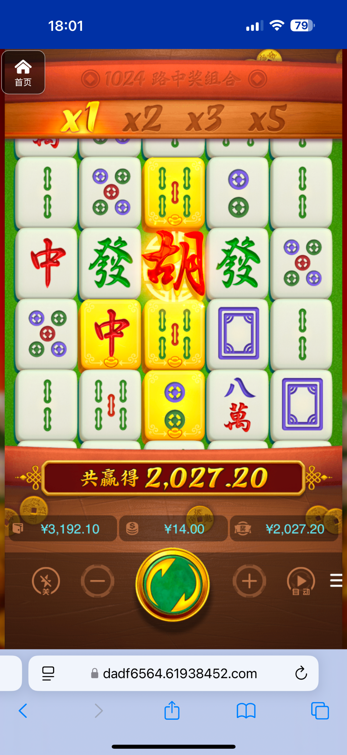 评论图片-白嫖攻略-白菜社区-白菜论坛