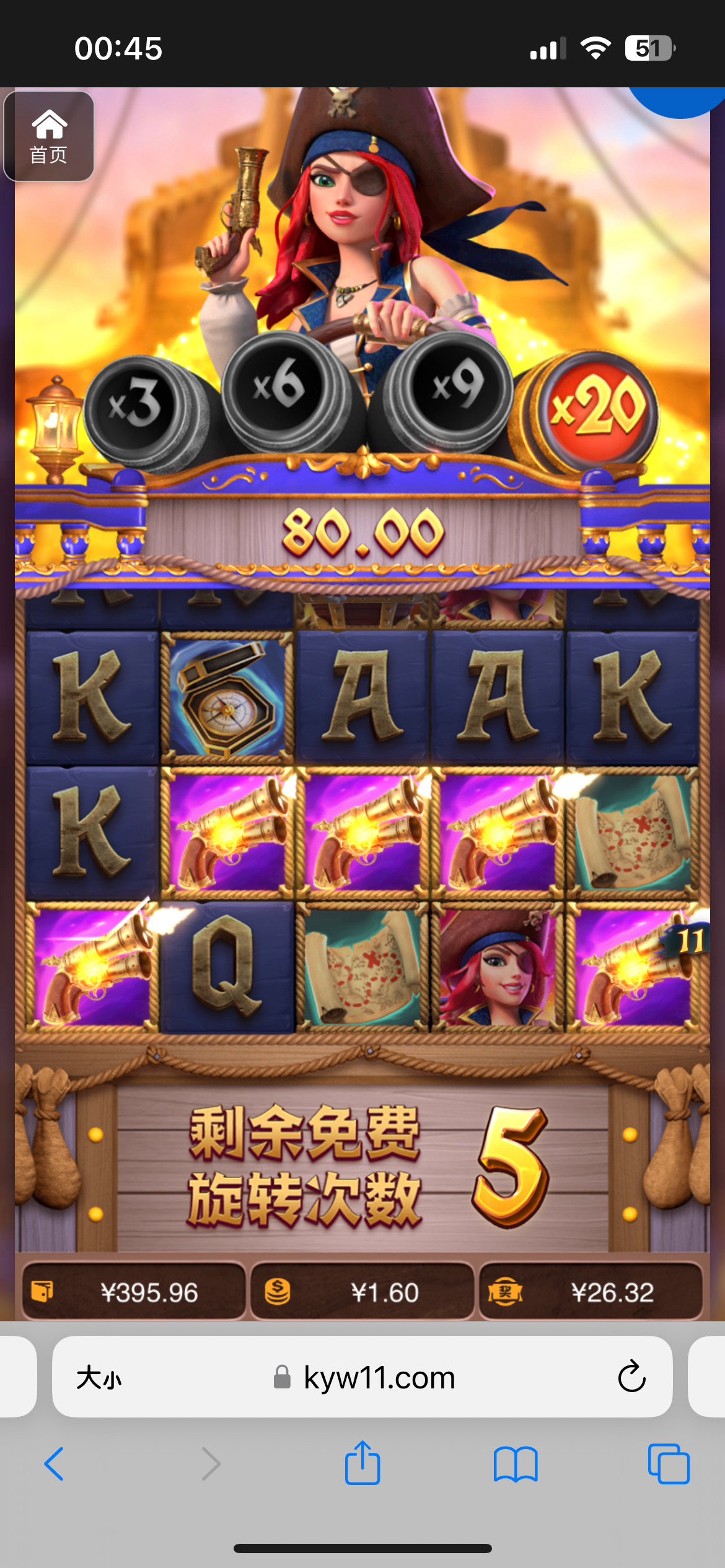 评论图片-白嫖攻略-白菜社区-白菜论坛