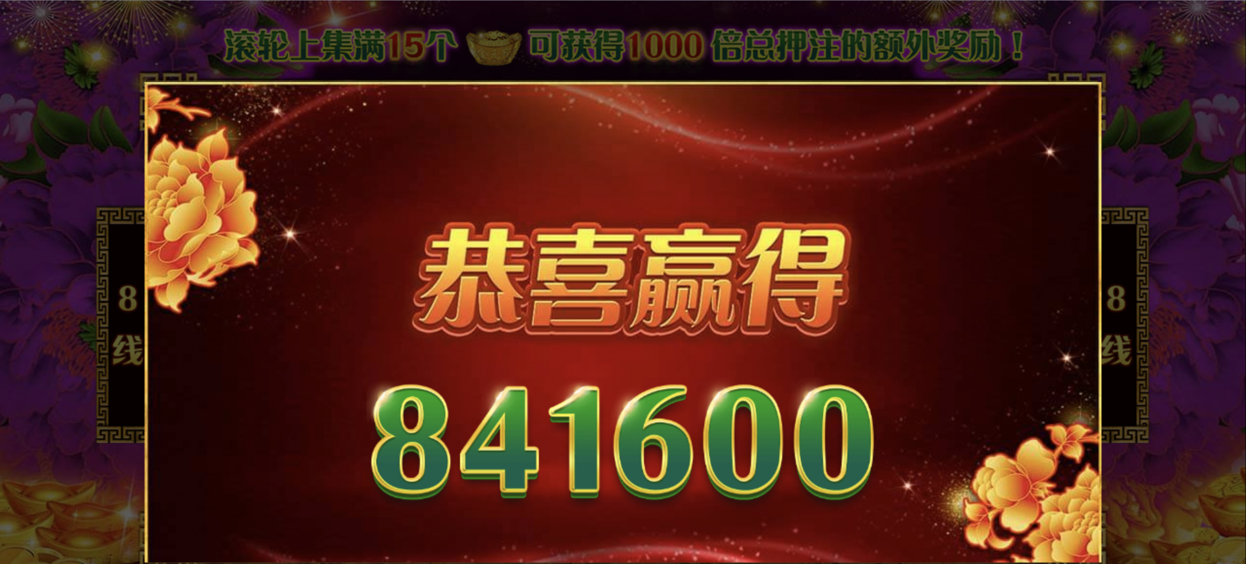 评论图片-白嫖攻略-白菜社区-白菜论坛