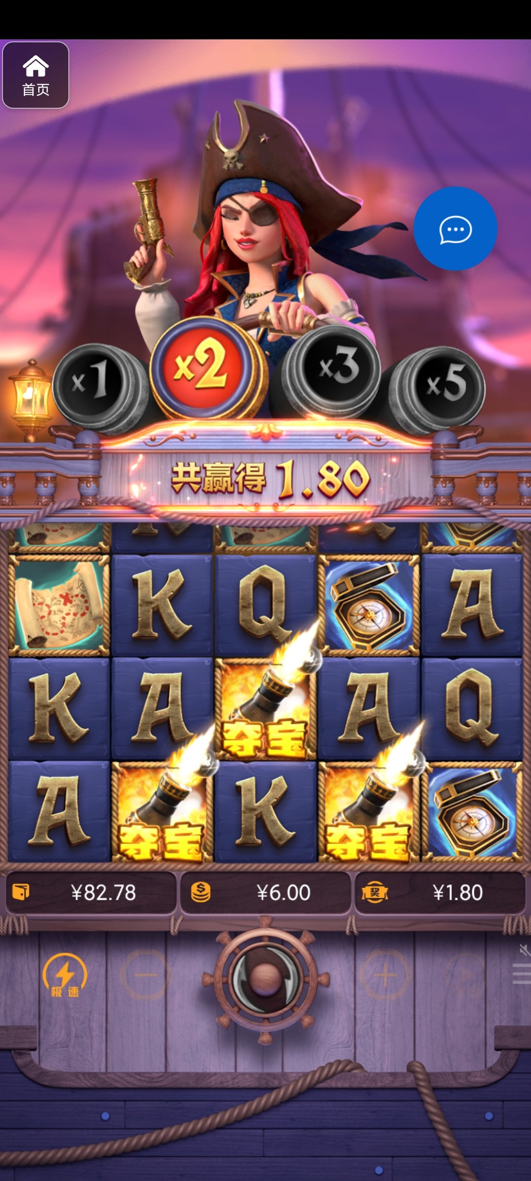 评论图片-白嫖攻略-白菜社区-白菜论坛