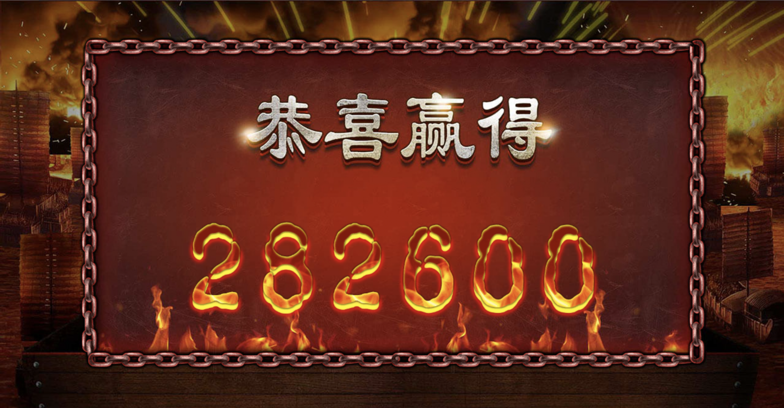 评论图片-白嫖攻略-白菜社区-白菜论坛