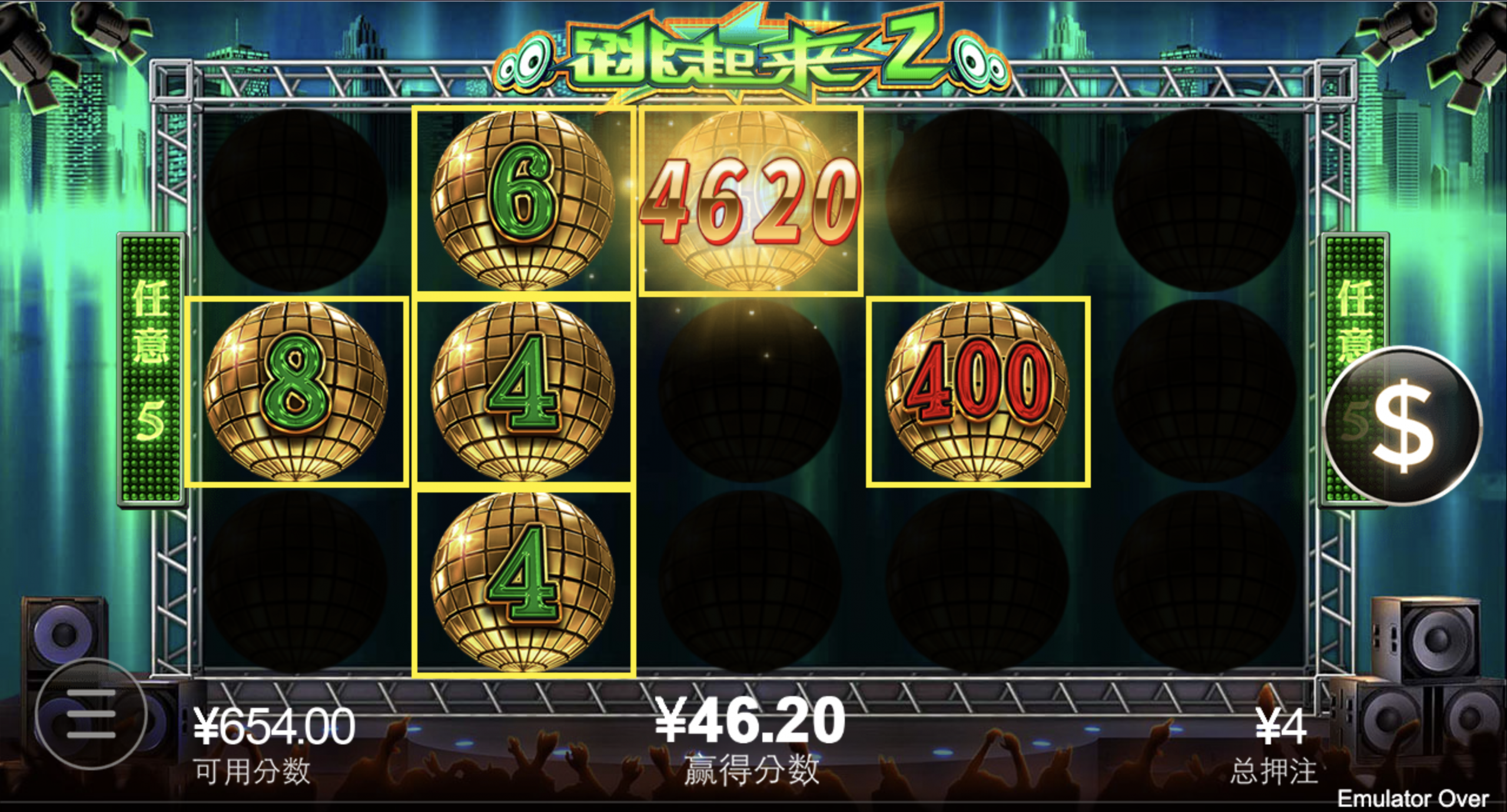 评论图片-白嫖攻略-白菜社区-白菜论坛