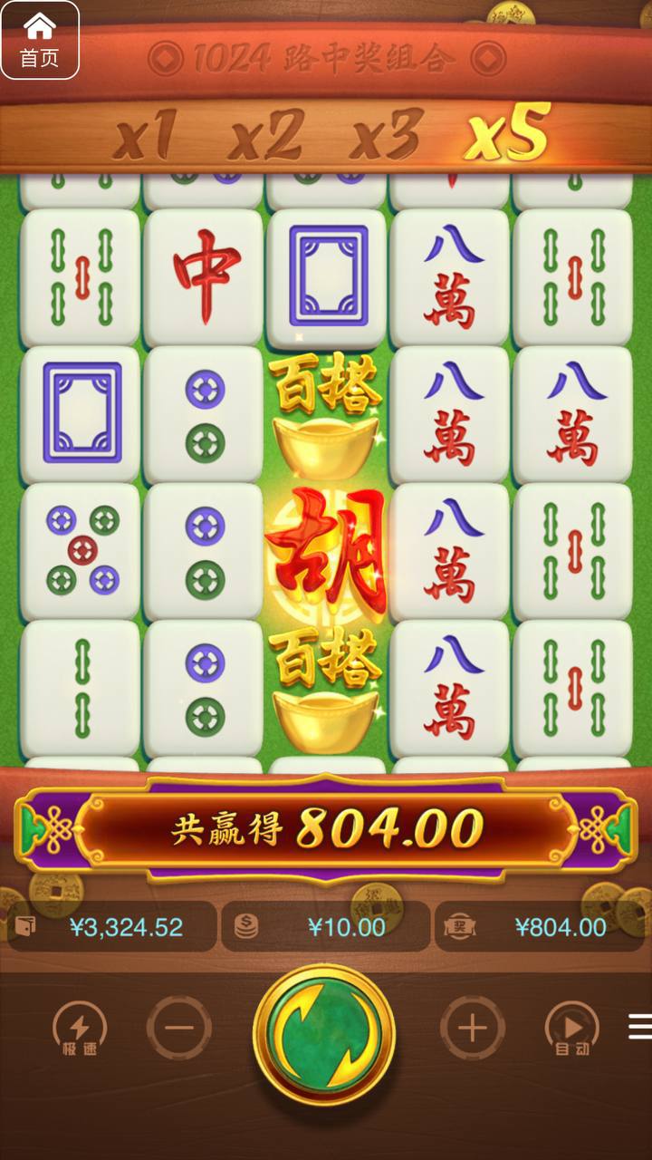 评论图片-白嫖攻略-白菜社区-白菜论坛