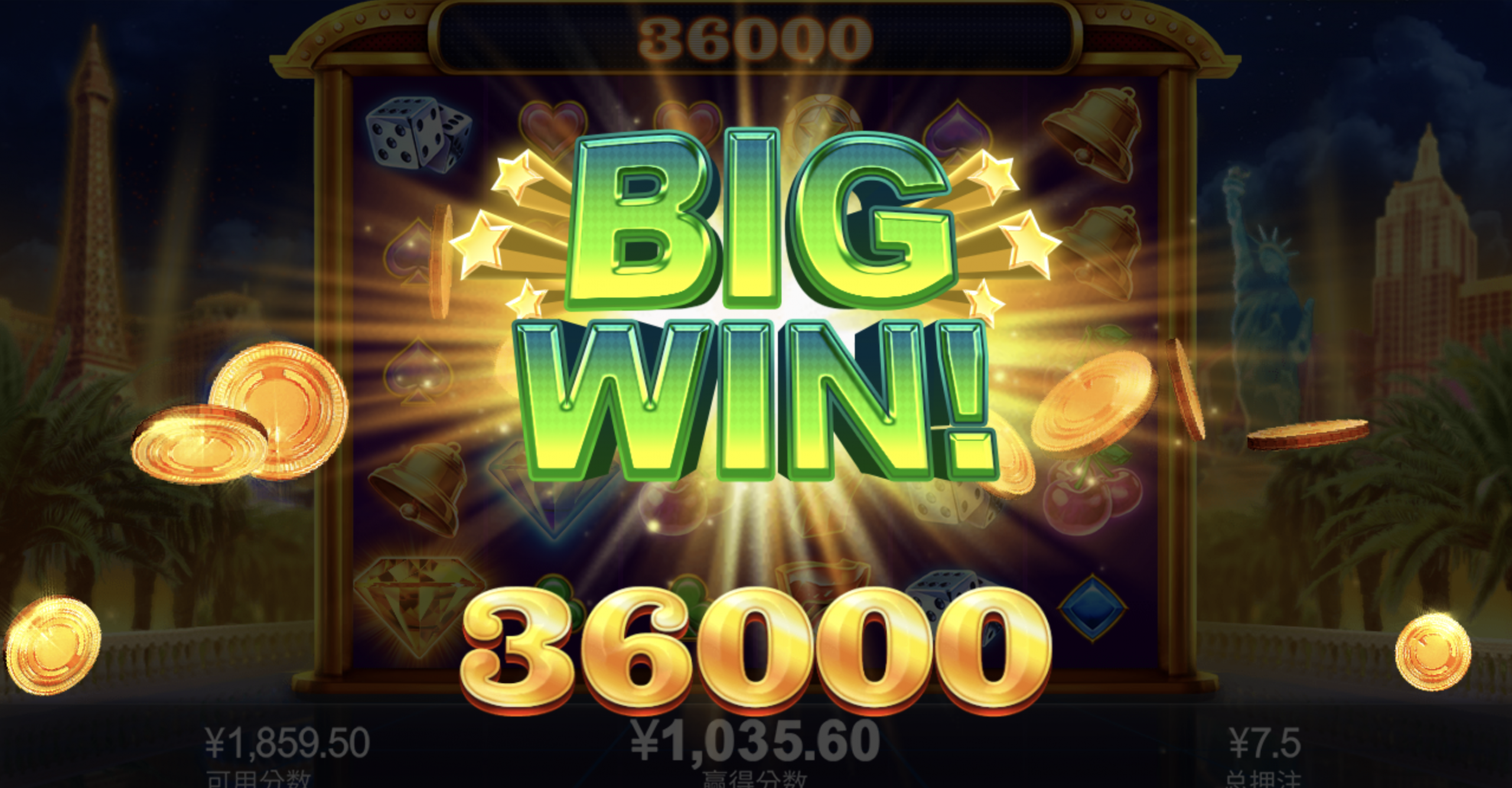 评论图片-白嫖攻略-白菜社区-白菜论坛