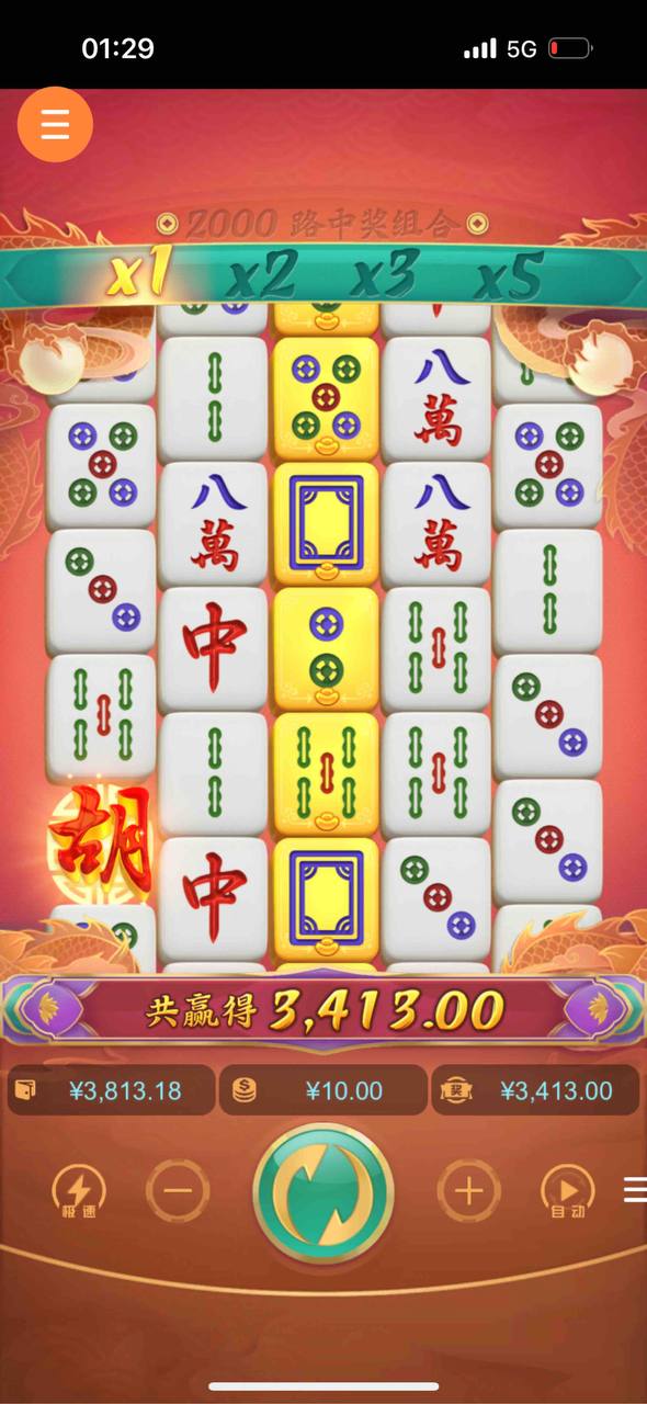 评论图片-白嫖攻略-白菜社区-白菜论坛