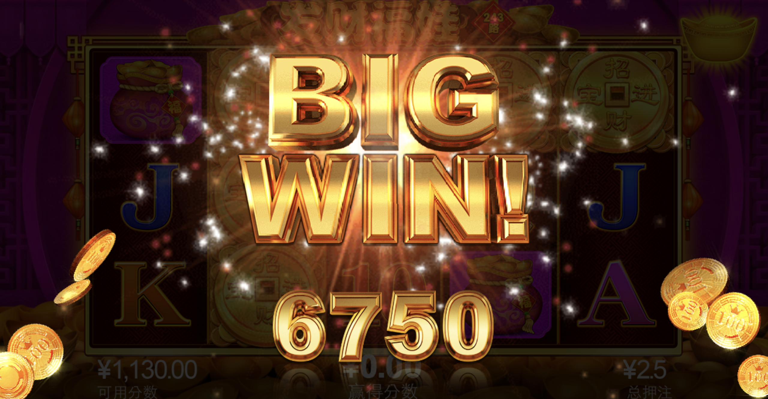 评论图片-白嫖攻略-白菜社区-白菜论坛